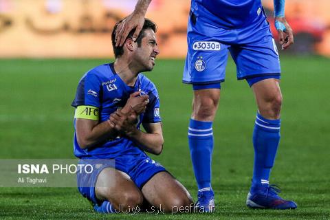 شكست الهلال، كار استقلال را در آسیا سخت تر كرد شكست الهلال، كار استقلال را در آسیا سخت تر كرد