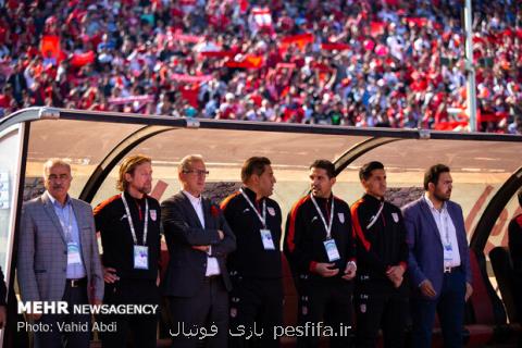 رئیس دپارتمان داوری از هواداران تراكتورسازی تشكر كرد رئیس دپارتمان داوری از هواداران تراكتورسازی تشكر كرد