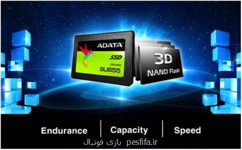 بهترین حافظه اس اس دی ADATA