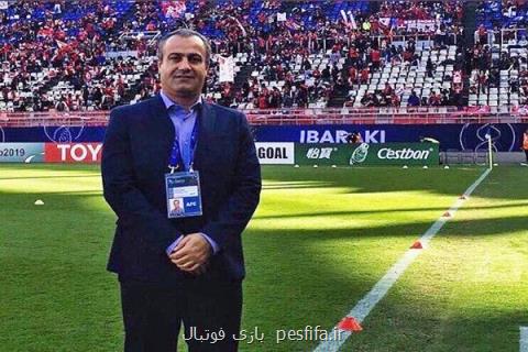مشكل توقیف لوگوی باشگاه پرسپولیس در حال رفع است مشكل توقیف لوگوی باشگاه پرسپولیس در حال رفع است