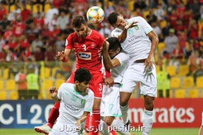 مصری ها هم مثل پرسپولیس از الاهلی عربستان به فیفا شكایت كردند! مصری ها هم مثل پرسپولیس از الاهلی عربستان به فیفا شكایت كردند!
