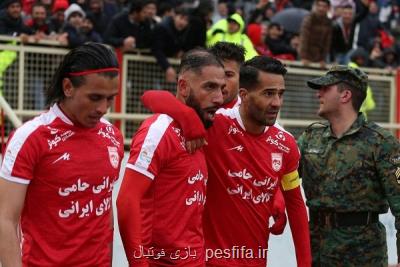 دژاگه ۲ هفته دیگر به تمرینات تیم تراكتور ملحق می شود دژاگه ۲ هفته دیگر به تمرینات تیم تراكتور ملحق می شود