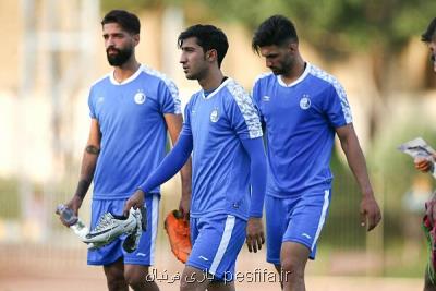 جدایی هافبك استقلال حتمی شد جدایی هافبك استقلال حتمی شد