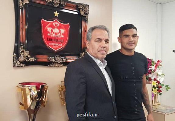 جونیور رسما به پرسپولیس پیوست جونیور رسما به پرسپولیس پیوست