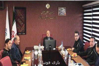 ویلموتس و تاج به دیدار سلطانی فر رفتند ویلموتس و تاج به دیدار سلطانی فر رفتند