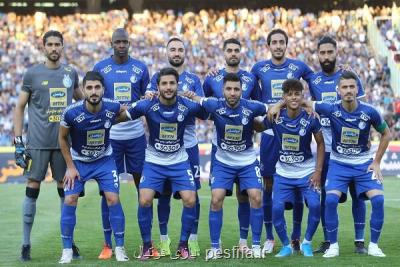 گزارش مهر از عملكرد بازیكنان استقلال، آبی ها بدون پیروزی در دربی گزارش مهر از عملكرد بازیكنان استقلال، آبی ها بدون پیروزی در دربی