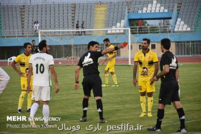آرای جدید كمیته تعیین وضعیت بازیكنان منتشر گردید