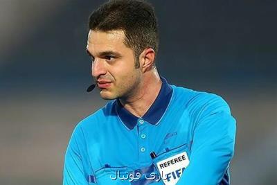 حیدری بازی حساس هفته را در مشهد سوت می زند حیدری بازی حساس هفته را در مشهد سوت می زند
