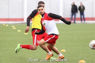 بازی دوستانه برای بازیكنان غیراصلی پرسپولیس بازی دوستانه برای بازیكنان غیراصلی پرسپولیس