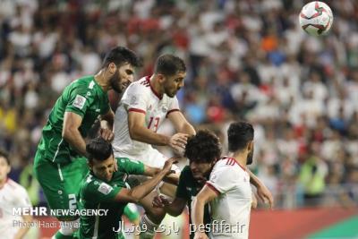 تاكید باردیگر فدراسیون فوتبال عراق بر برگزاری بازی با ایران دربصره تاكید باردیگر فدراسیون فوتبال عراق بر برگزاری بازی با ایران دربصره