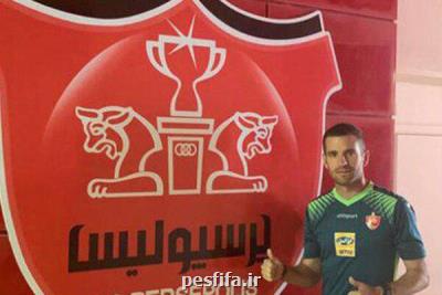 پرسپولیس، رئال مادرید ایران است پرسپولیس، رئال مادرید ایران است