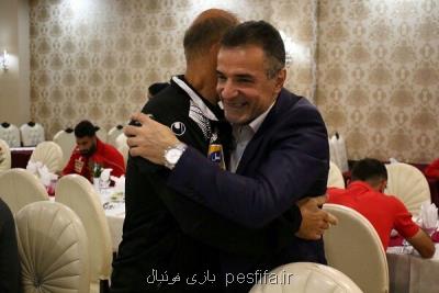 اختلاف نظر مسئولان پرسپولیس با كالدرون بر سر میزان پرداختی اختلاف نظر مسئولان پرسپولیس با كالدرون بر سر میزان پرداختی