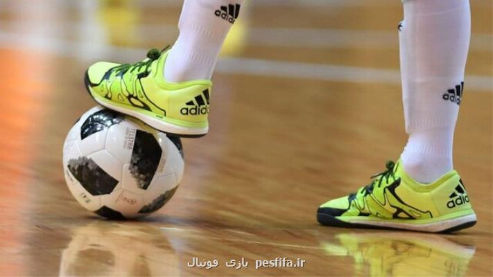 اعلام برنامه معوقه های لیگ برتر فوتسال اعلام برنامه معوقه های لیگ برتر فوتسال