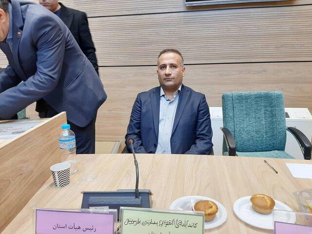 رئیس هیات فوتبال كردستان انتخاب گردید رئیس هیات فوتبال كردستان انتخاب گردید