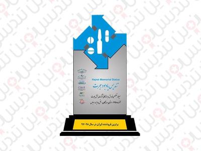 سفارش تندیس و انواع خاص تندیس ها
