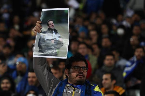 حق با استراماچونی است نه مدیران دروغگو حق با استراماچونی است نه مدیران دروغگو