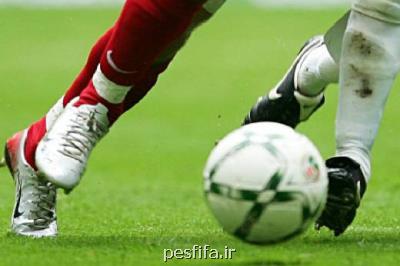 حراج نیمكت به بهانه اسپانسر حراج نیمكت به بهانه اسپانسر