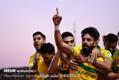 آتش نفت به جان سپاهان افتاد