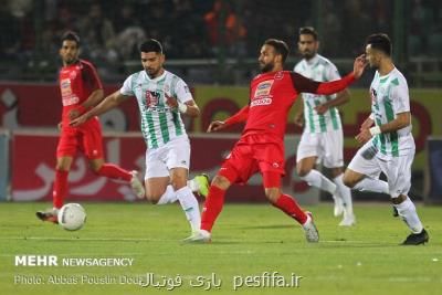گزینه ذوب آهن علی دایی بود گزینه ذوب آهن علی دایی بود