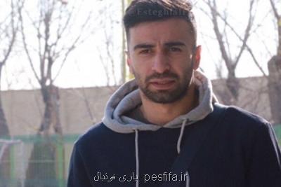 در گذشته هم بارها گفته بودم استقلالی هستم در گذشته هم بارها گفته بودم استقلالی هستم