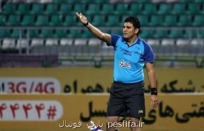 شماره داوران را در فضای مجازی منتشر و او را تهدید می كنند!