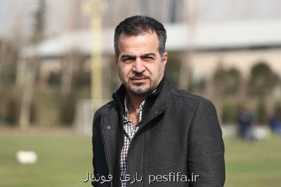 وضعیت تمرین استقلال مناسب نمی باشد