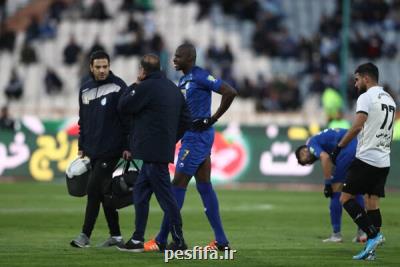 شوك به استقلال پیش از دیدار با پرسپولیس شوك به استقلال پیش از دیدار با پرسپولیس