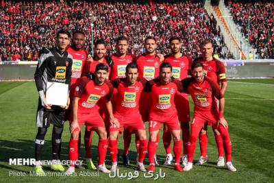 زمان سفر پرسپولیس به قطر مشخص شد زمان سفر پرسپولیس به قطر مشخص شد