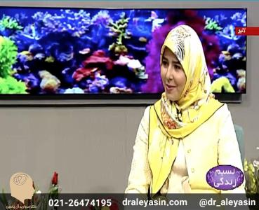 بهترین راه های درمان افسردگی و اضطراب بدون دارو