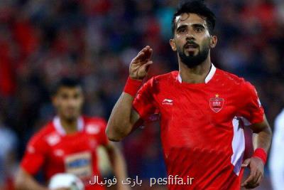 عراقی ها پیگیر وضعیت بشار رسن پس از اعلام رسمی كرونا در ایران
