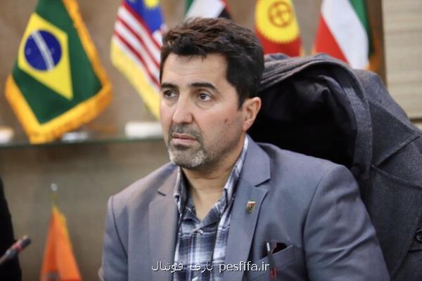 ناظم الشریعه پیگیر باقیمانده پاداش ملی پوشان فوتسال ناظم الشریعه پیگیر باقیمانده پاداش ملی پوشان فوتسال