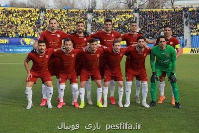 اعتراض شهرخودرو به محرومیت بازیكنانش پیش از بازی با پرسپولیس اعتراض شهرخودرو به محرومیت بازیكنانش پیش از بازی با پرسپولیس