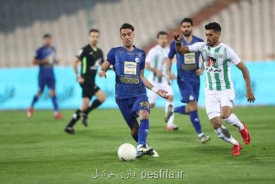 تغییرات جدید در باشگاه استقلال