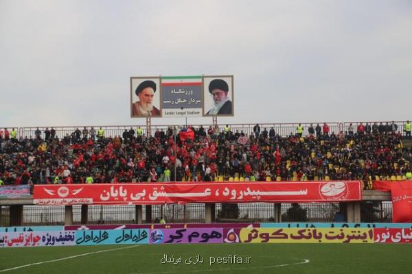 بازیكن جدیدی به آنفولانزا مبتلا نشده است بازیكن جدیدی به آنفولانزا مبتلا نشده است
