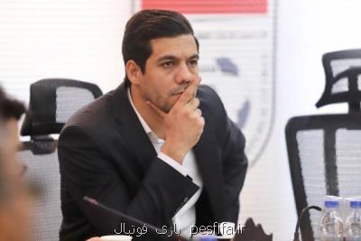 در جریان سفر اروپایی تاج نیستم در جریان سفر اروپایی تاج نیستم