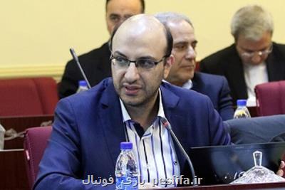 فیفا نپذیرد اساسنامه فوتبال تغییرمی كند فیفا نپذیرد اساسنامه فوتبال تغییرمی كند