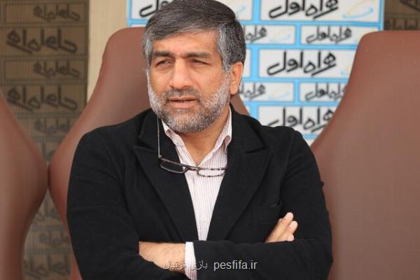 مخالف نیمه تمام ماندن لیگ هستیم مخالف نیمه تمام ماندن لیگ هستیم
