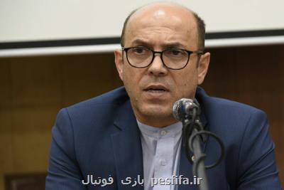 مدیرعامل جدید استقلال از كجا آمد مدیرعامل جدید استقلال از كجا آمد