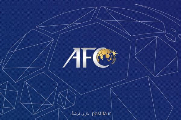 فدراسیون می تواند جواب دغدغه های AFC را بدهد فدراسیون می تواند جواب دغدغه های AFC را بدهد