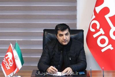 چرا بعضی تیم ها دنبال شروع باردیگر لیگ هستند؟